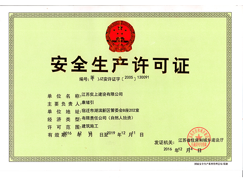 Opportunities and challenges exist in the development of power tool industry in China